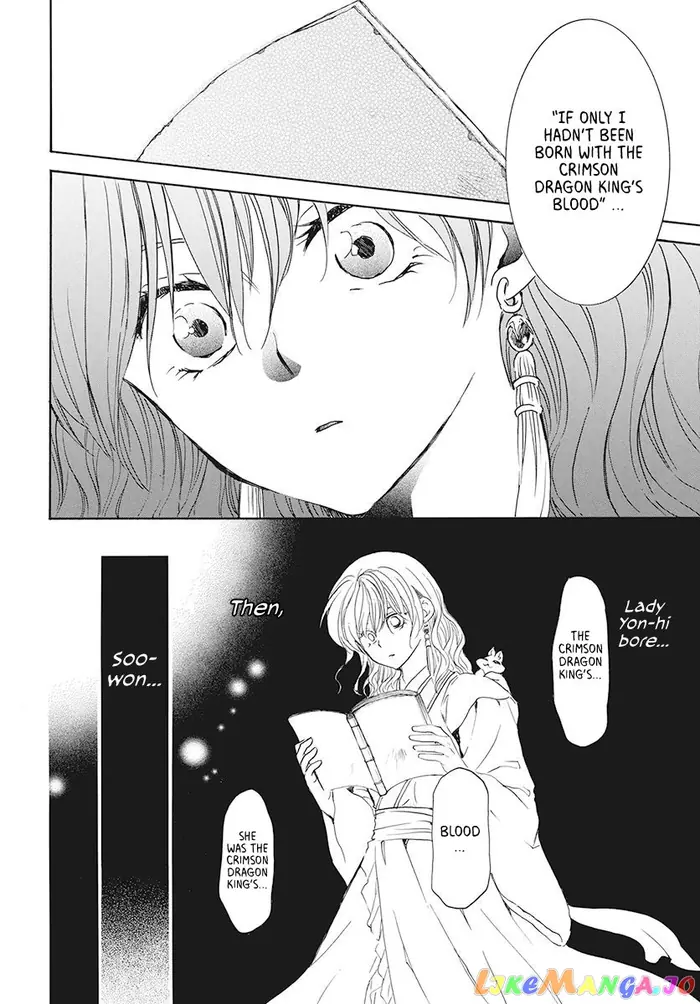 Yona of the Dawn Chapter 190 image 09_optimized